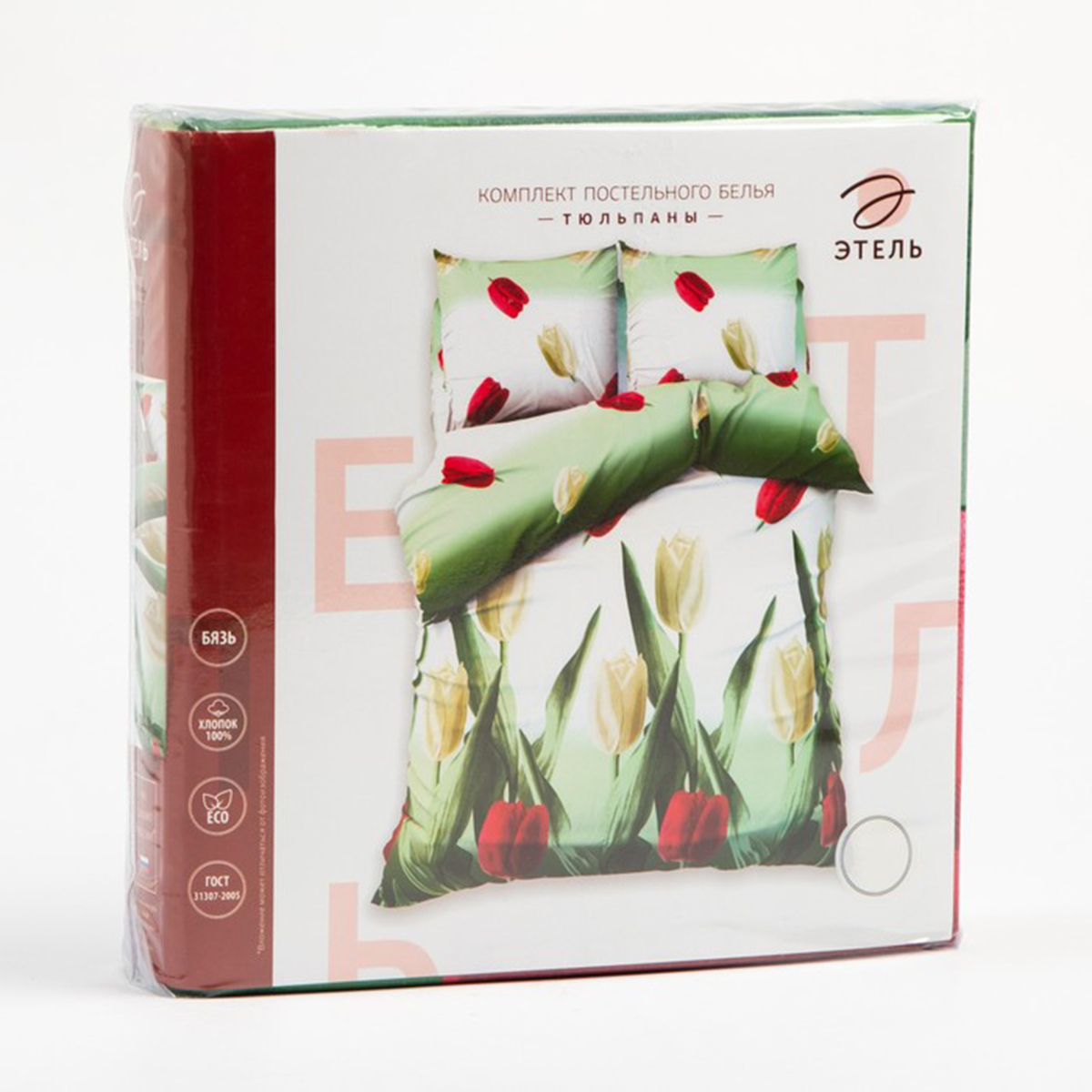 Постельное белье "этель" тюльпаны евро (бязь) (1) 1090429