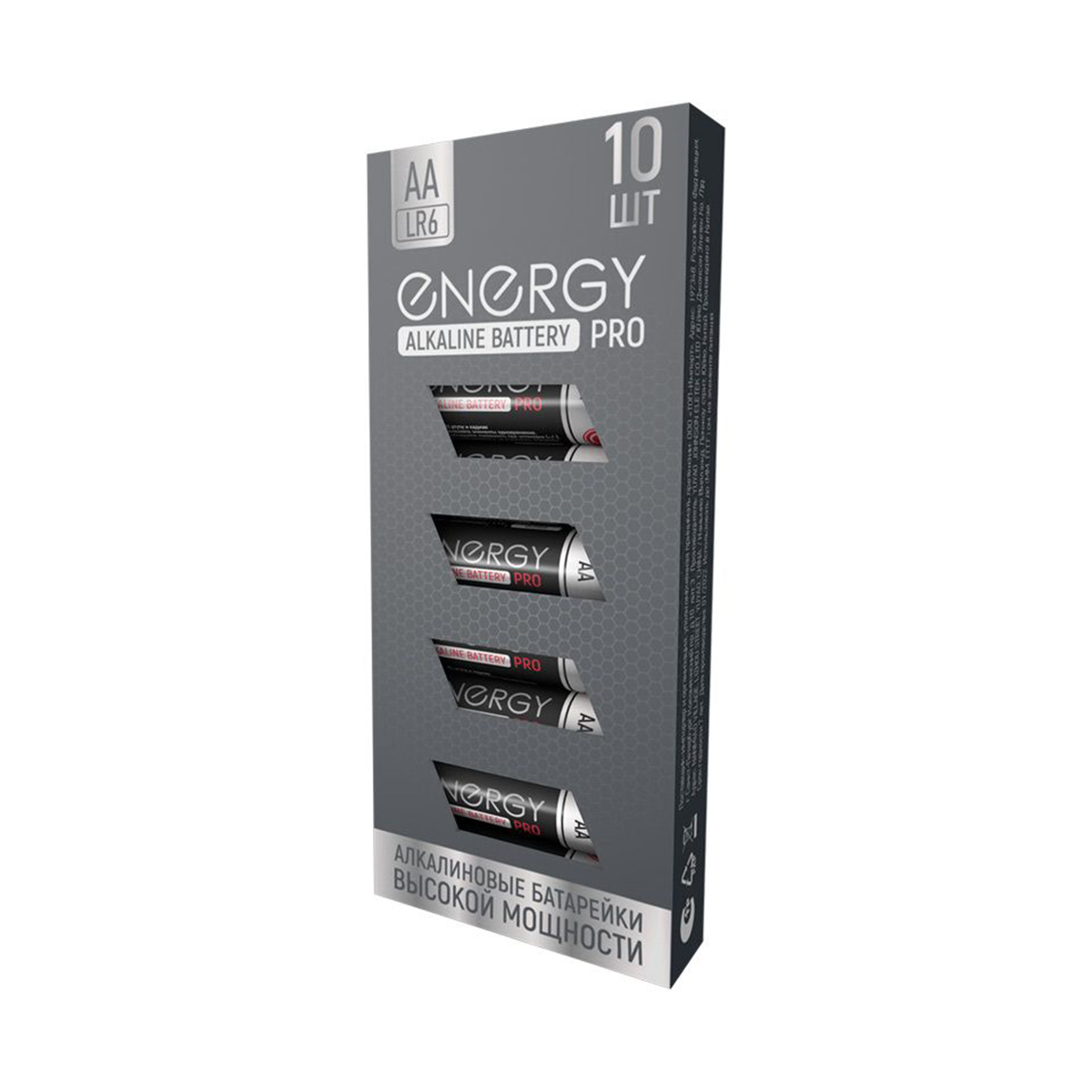 Батарейка "energy" alkaline pro lr6/10к тип аа (10 шт. в коробке) (1/55)