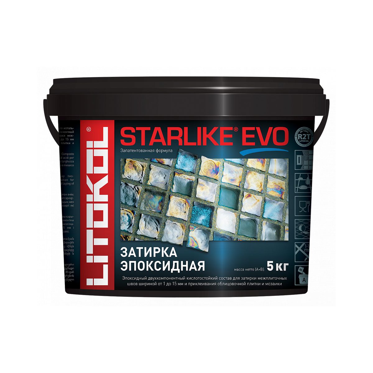 Затирка эпоксидная 2-х комп. "starlike evo" s.225 tabacco, ведро 5 кг (1) litokol