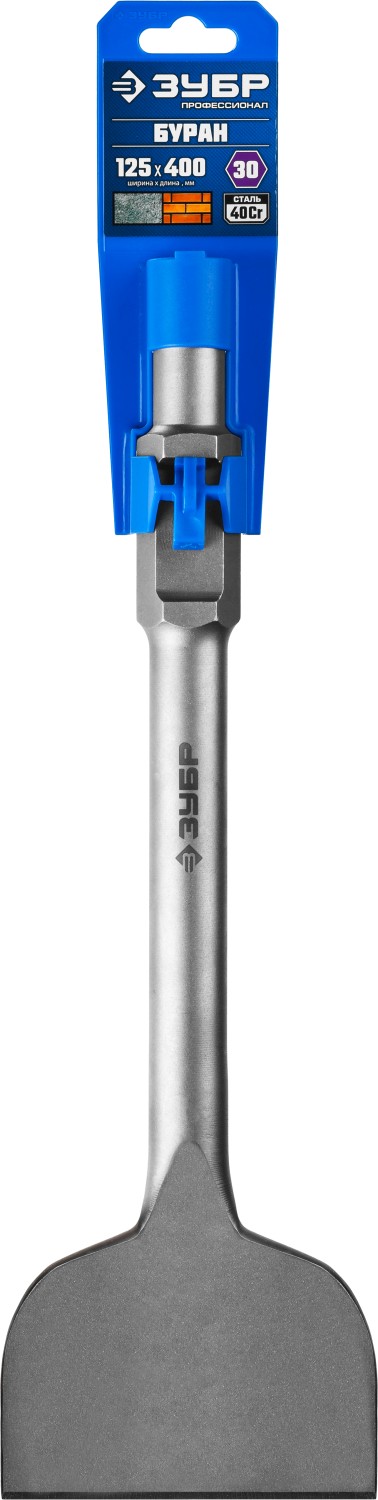 ЗУБР БУРАН, 125 х 400 мм, HEX 30, лопаточное зубило (29375-125-400)