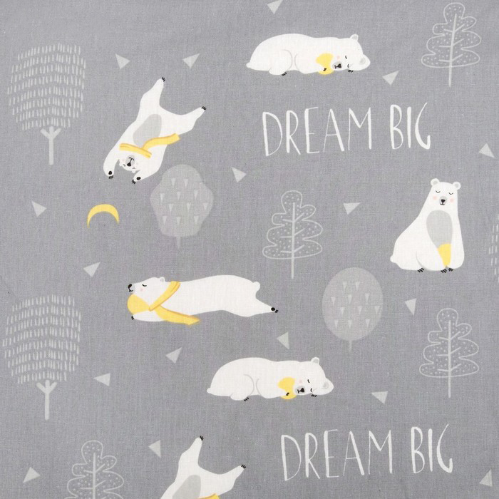 Постельное белье "этель" большие мечты 1,5 сп. (бязь) (1/6) 3617346