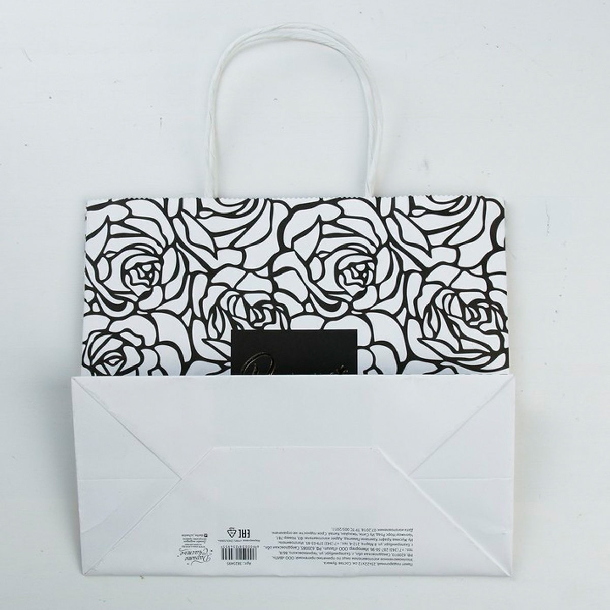 Пакет подарочный крафтовый "present for you" 25*22*12 см (1/396) "дарите счастье" 3823495