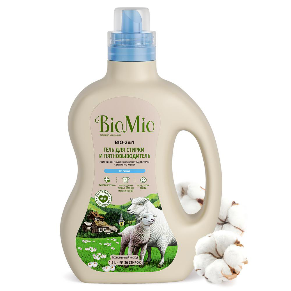 Средство для стирки белья "bio-2-in-1" гель и пятновыводитель без запаха 1,5 л (1/6) biomio