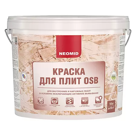 Neomid / Неомид краска для OSB плит с биозащитой