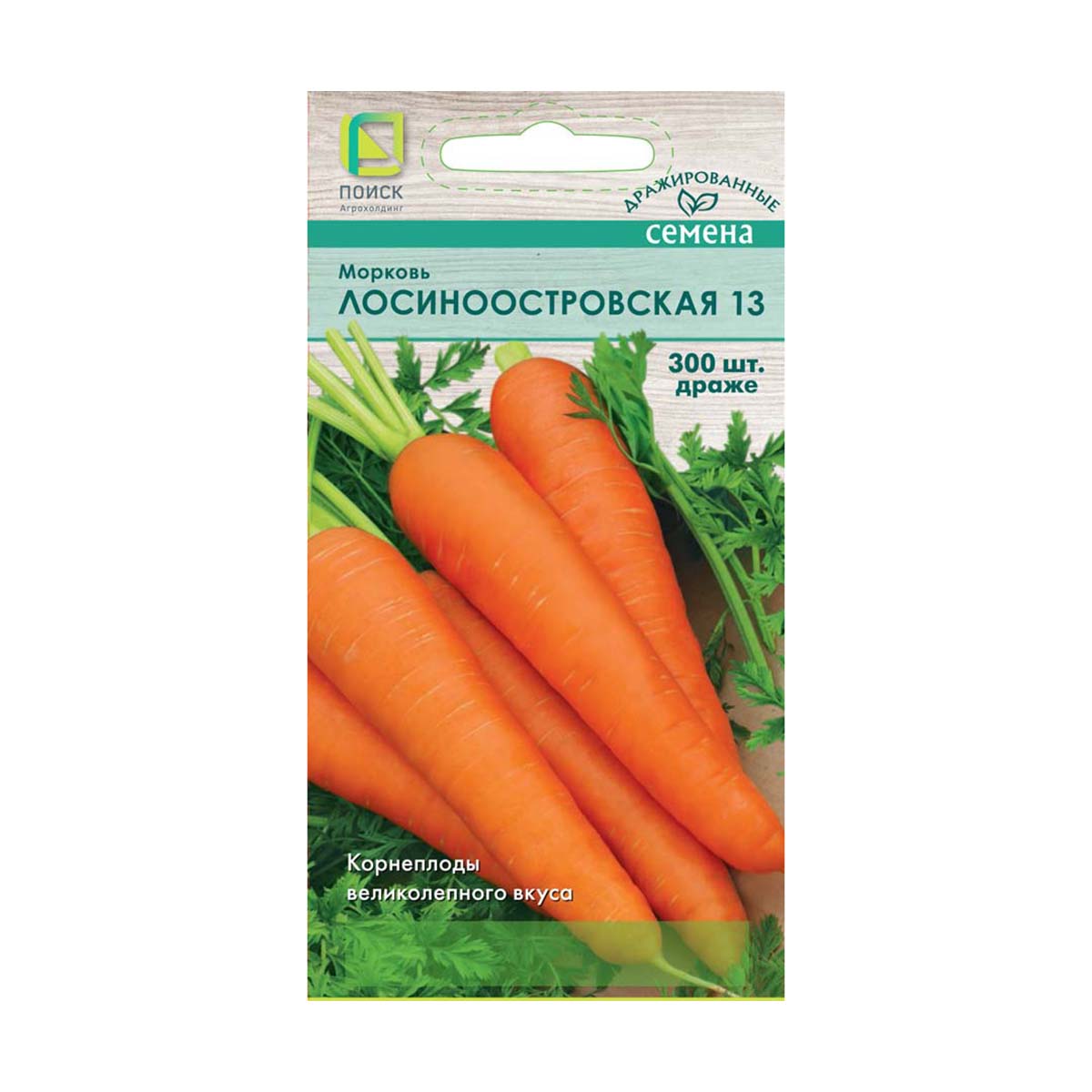 Семена дражированные морковь "лосиноостровская 13" (а) 300 шт. (10/100) "поиск"