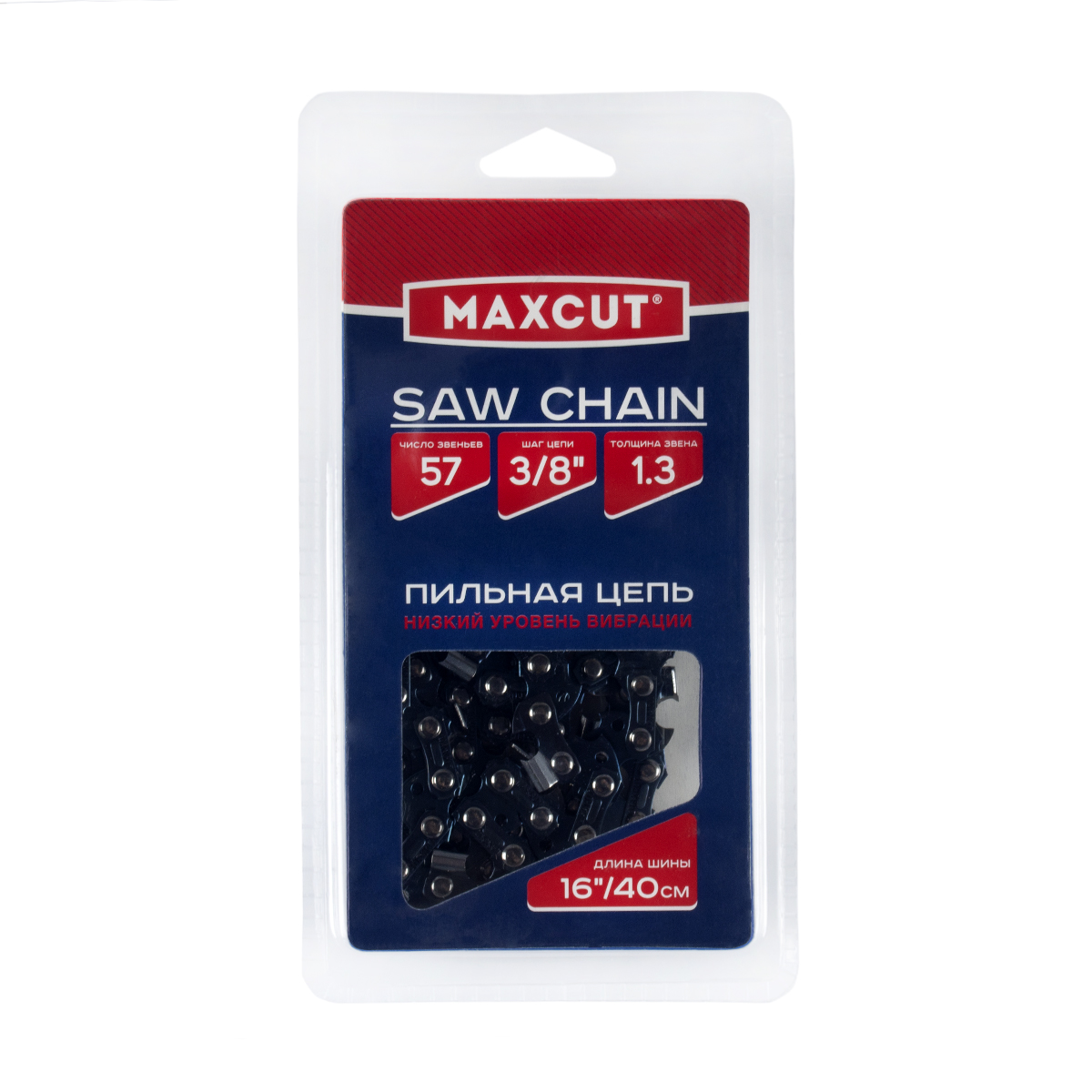 Цепь для пилы 91lv-57e шаг 3/8" 1,3 мм, 57 звеньев (1/10/60) "maxcut" 086321057