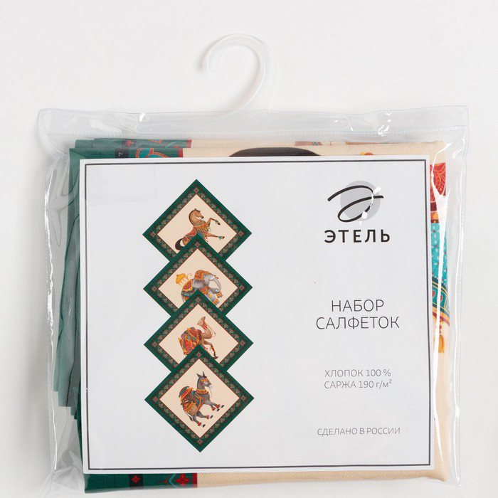 Салфетки столовые "этель" нью-дели 40*40 см набор 4 шт. (1) 6988481