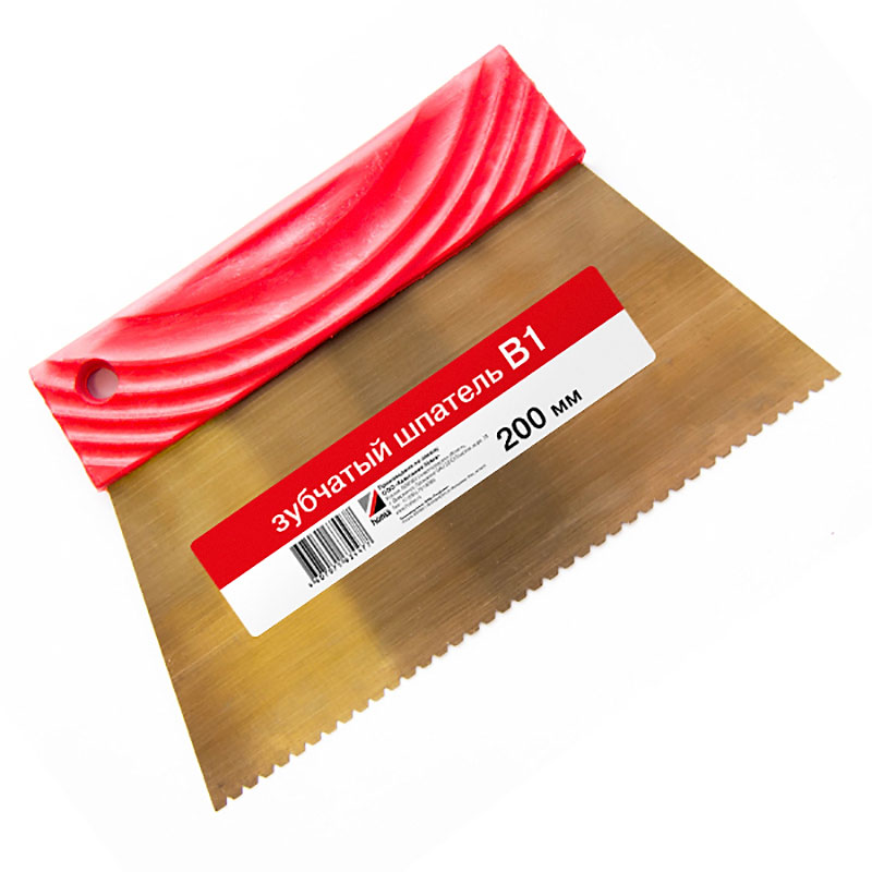 В1 зубчатый 200 мм металлический с ручкой