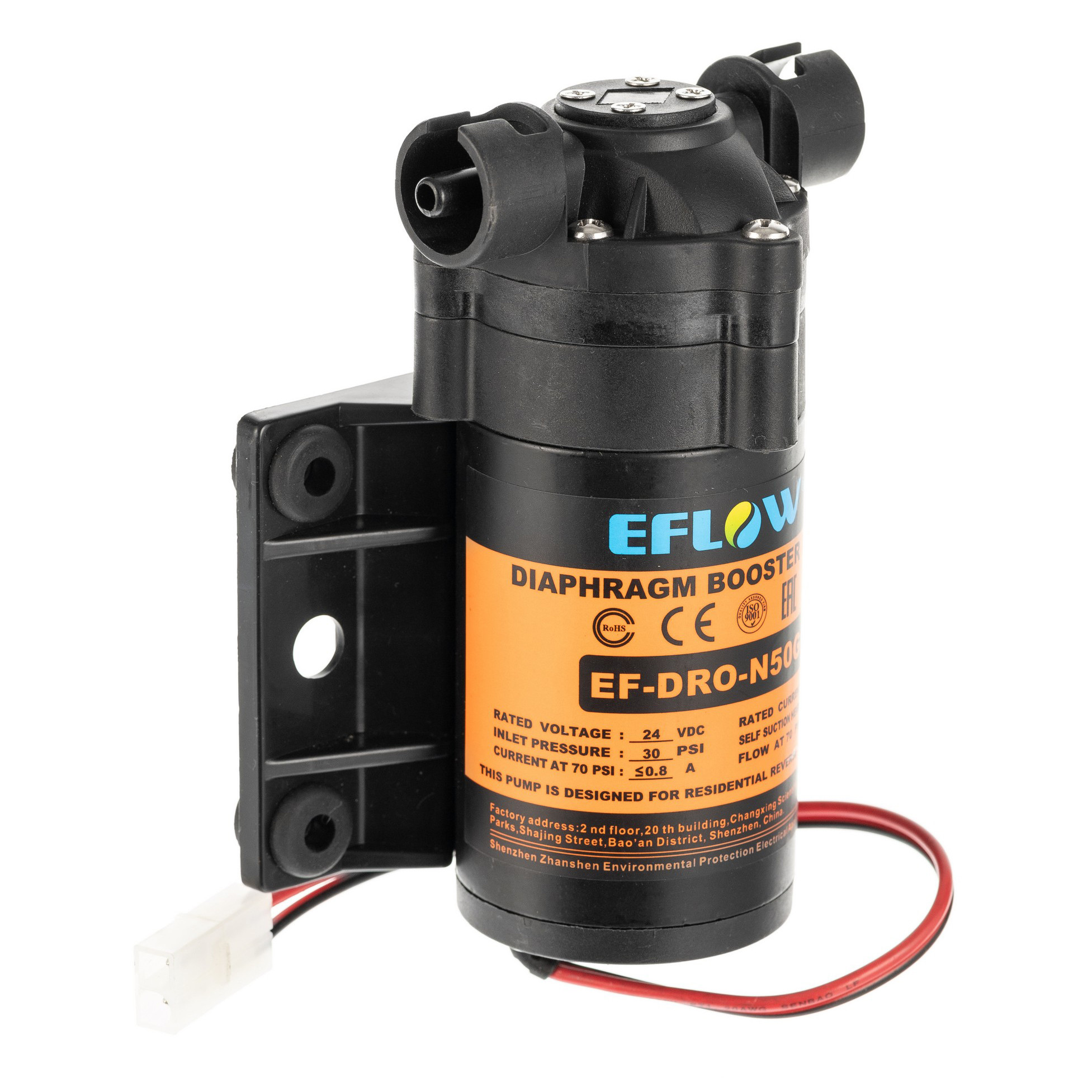 Помпа 24V 1.5A для фильтра Самогоныч