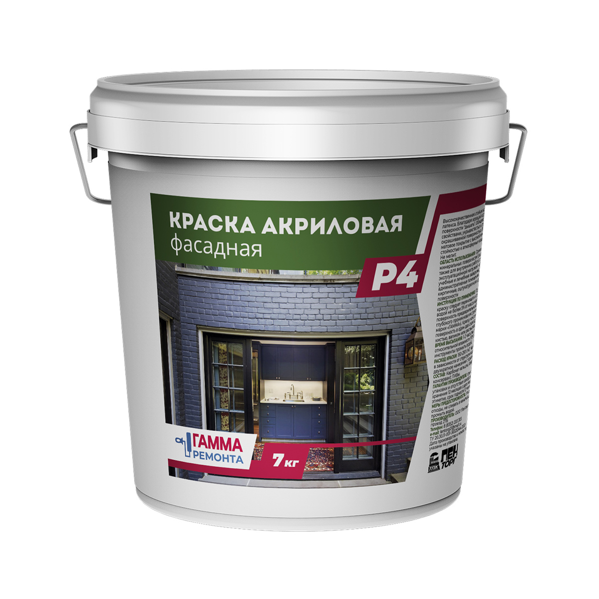Краска акрил. фасадная  7 кг (1) "гамма ремонта"