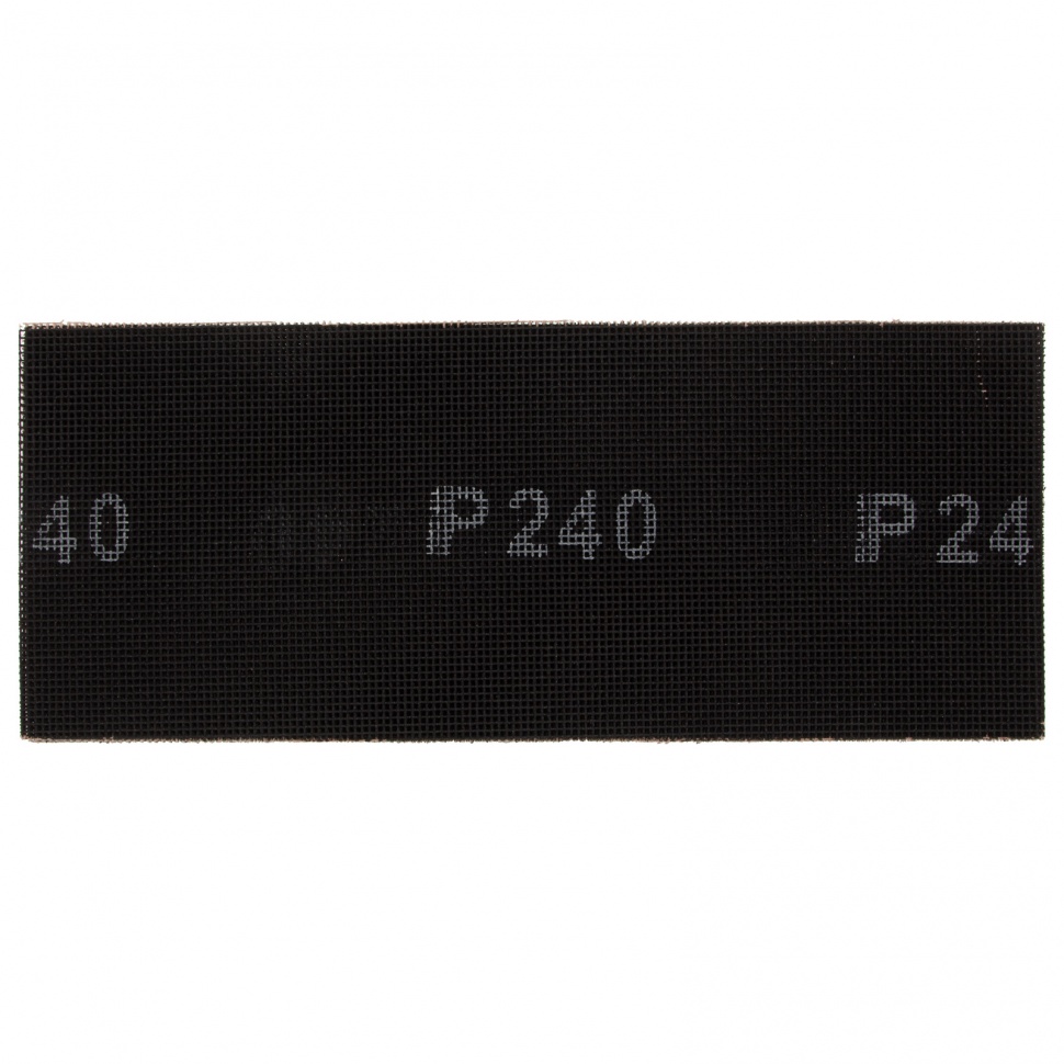 Сетка абразивная, P 240, 115 х 280 мм, 10 шт Sparta (751365)