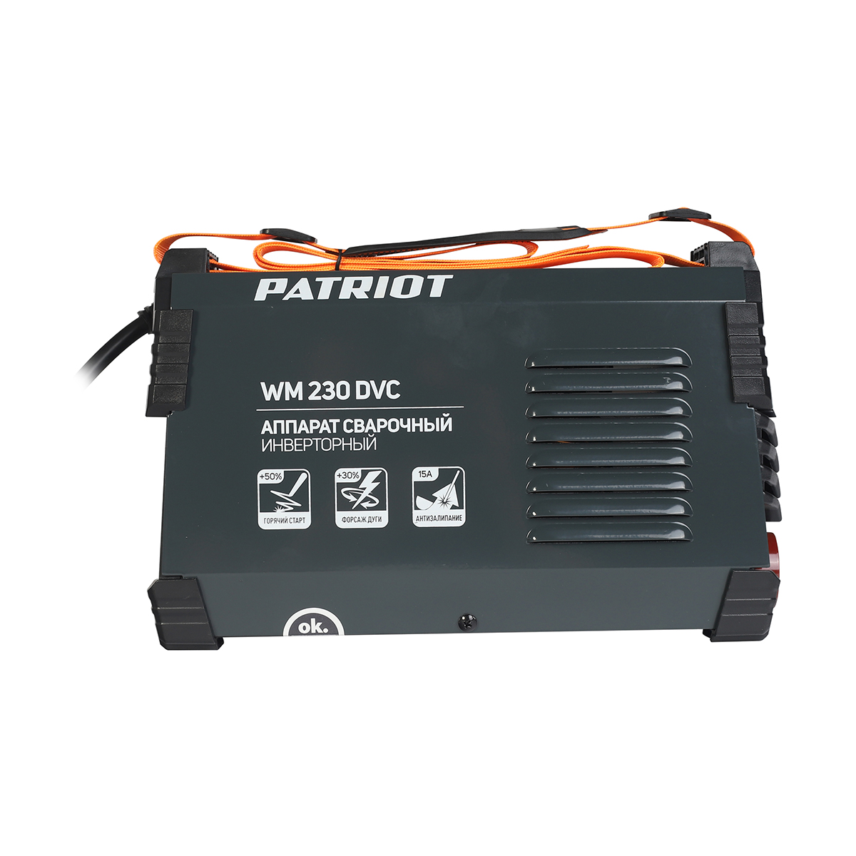 Сварочный аппарат wm230dvc mma  10,7 квт (1/4) "patriot" 605302024