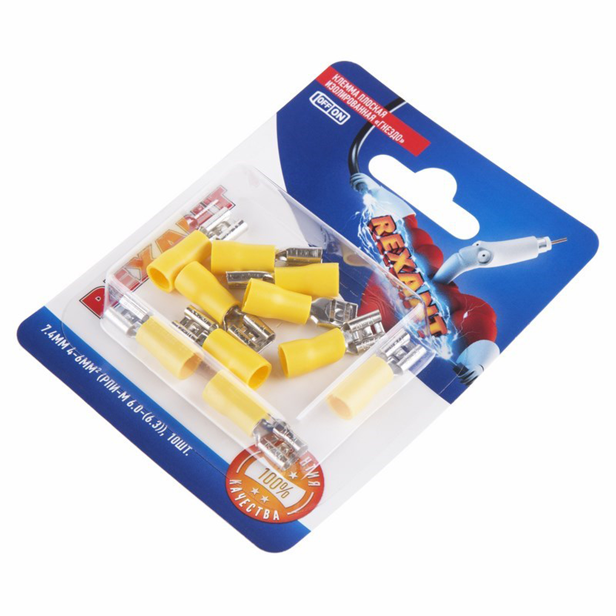 Клеммы плоские изолир. "гнездо" рпи-м 6.0-(6.3) 7,4 мм упак. 10 шт. (1/10) "rexant" 06-0391-a