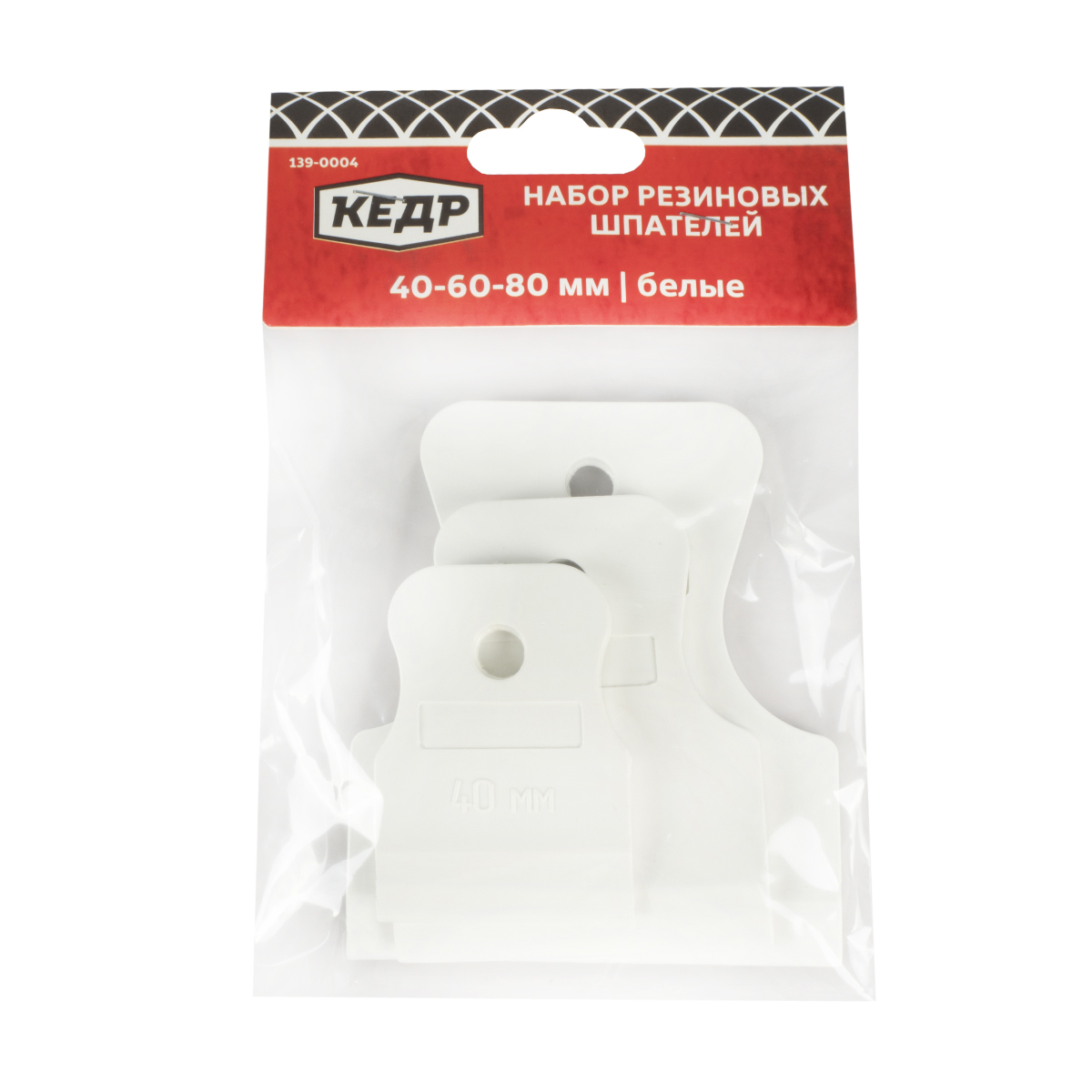 Шпатели резиновые белые  набор 3 шт. (40-60-80 мм) (1/150) "кедр"  139-0004