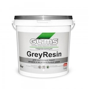 Полимерная эластичная гидроизолирующая мембрана GLIMS®GreyResin (4 кг)