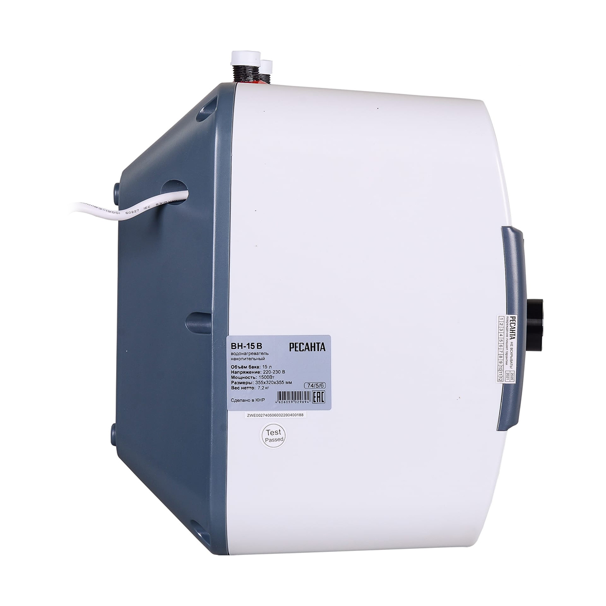 Водонагреватель накопительный вн-15в 15 л, 1,5 квт (1) "ресанта"