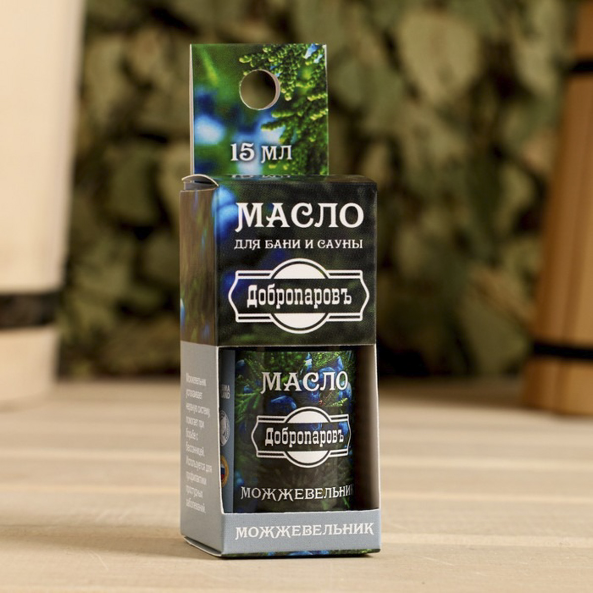 Масло эфирное "можжевельник" 15 мл "добропаровъ" 7475159