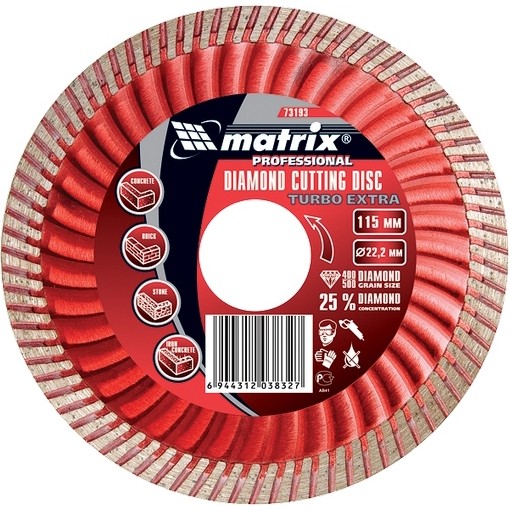 Диск алмазный, отрезной Turbo Extra, 115 х 22.2 мм, сухая резка Matrix Professional (73193)