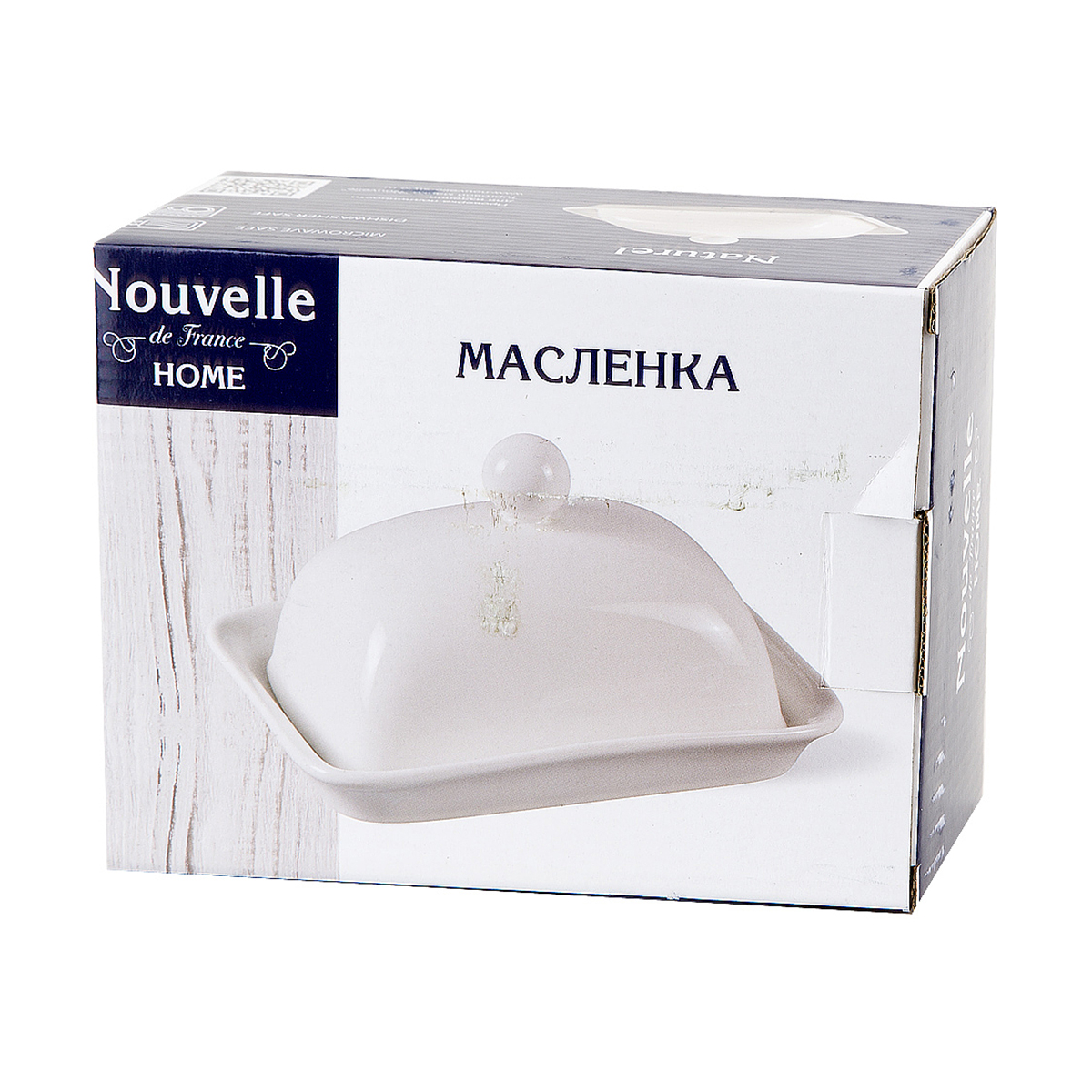 Масленка "naturel" 17,5*13*10 см (1/16) "nouvelle home" 2631070