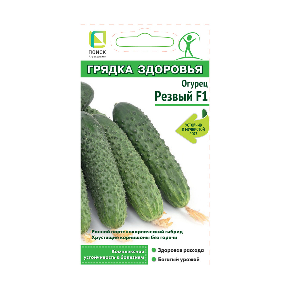 Семена огурец "резвый f1" (а) 12 шт. (10/100) "грядка здоровья"