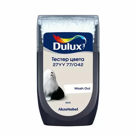 DULUX тестер цвета колеровки 27YY 77/042 матовый (0,03л)