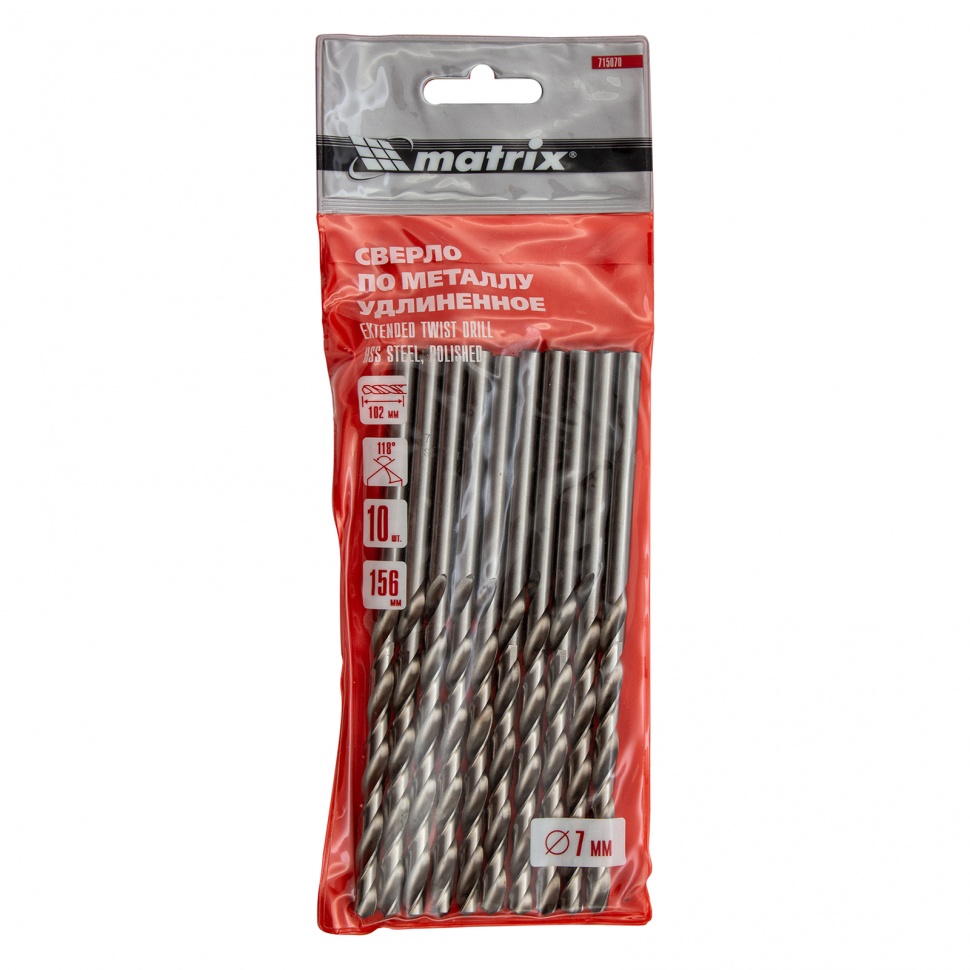 Сверло по металлу, 7 х 156 мм, полированное, удл, HSS, 10 шт, цилиндрический хвостовик Matrix (715070)