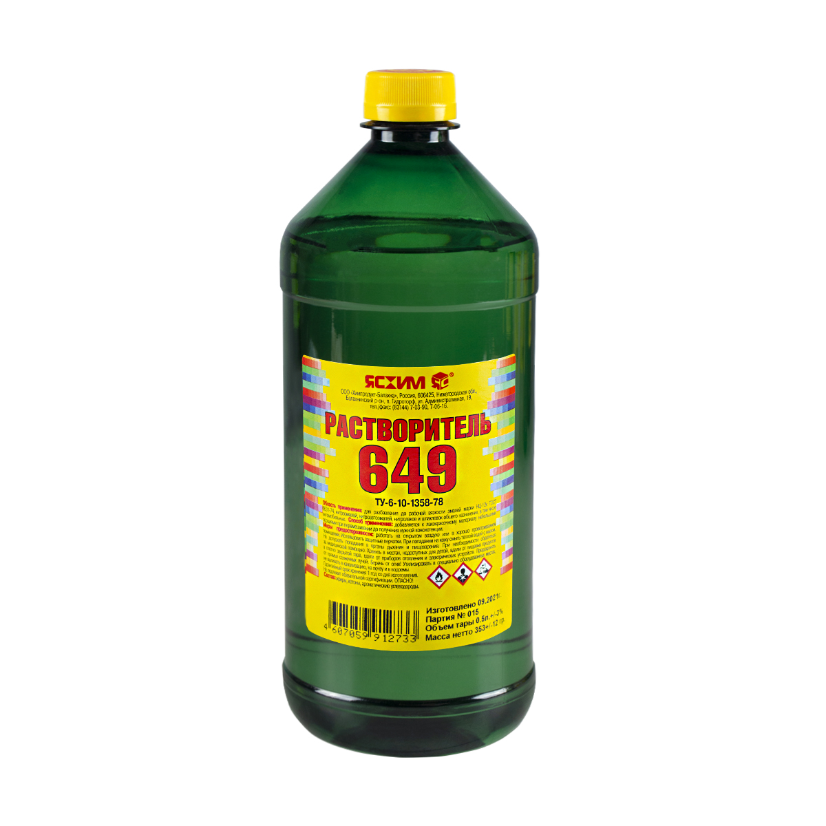 Растворитель  649  0,5 л (25) (пэт) "ясхим" новгород