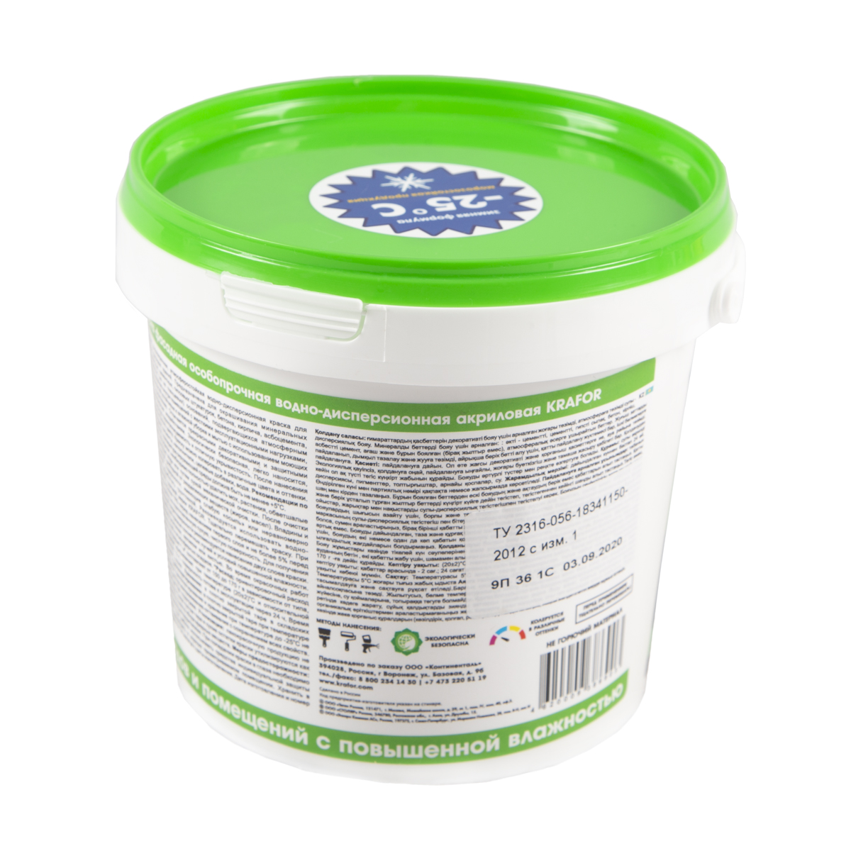 Краска в/д фасадная особопрочная  1,5 кг (1/6) "krafor" (зелен.)