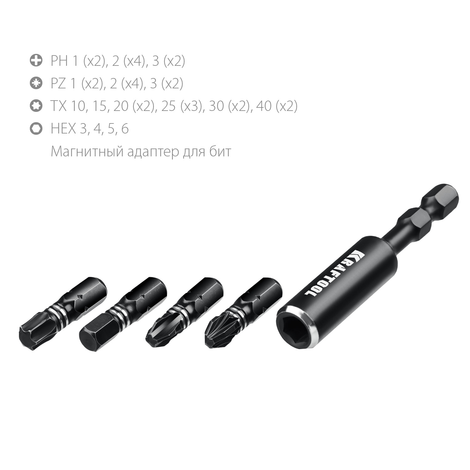 KRAFTOOL Impact-32, 32 шт, набор ударных бит (26066-H32)