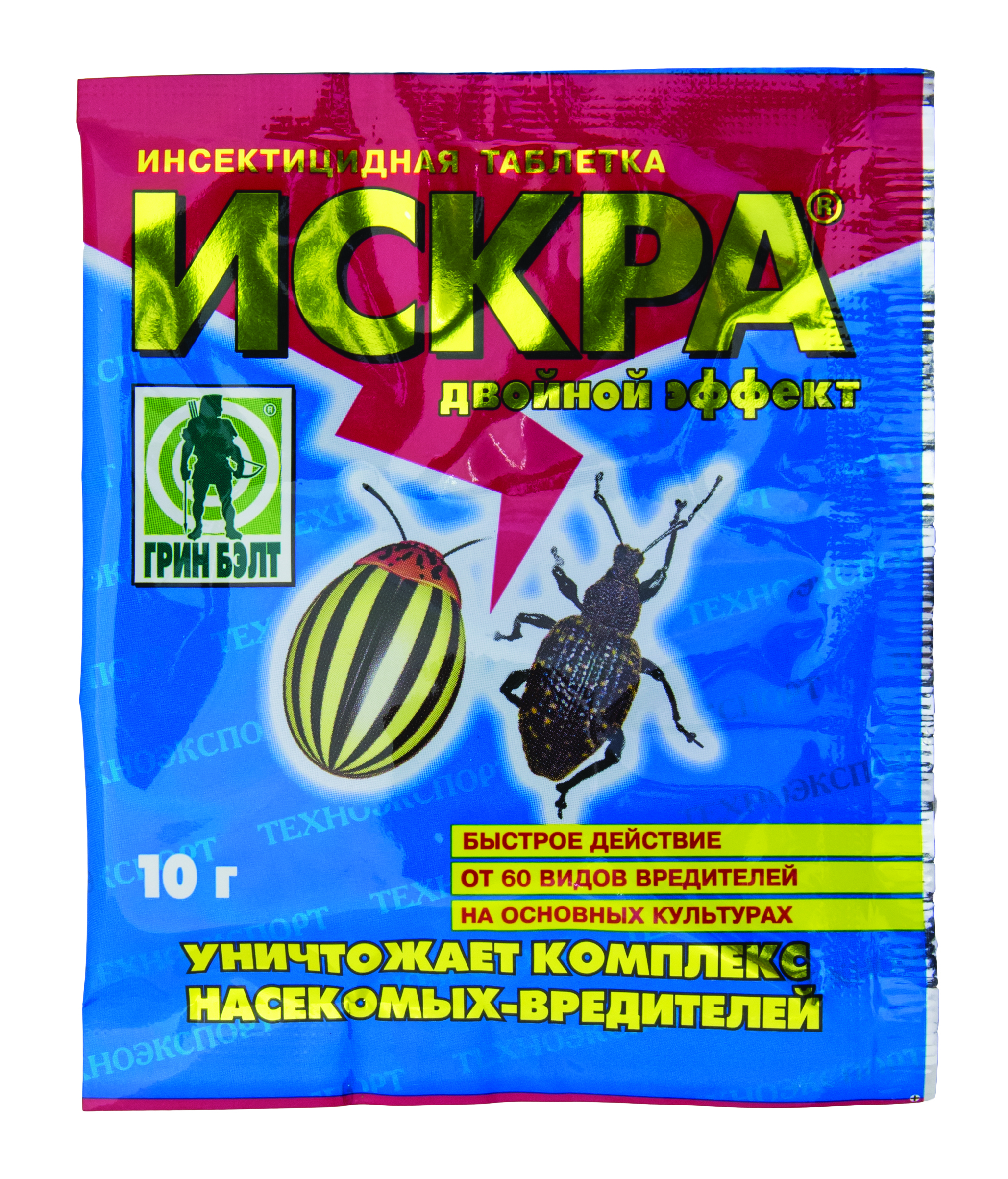 Инсектицид "искра двойной эффект" от насекомых-вредителей таблетка 10 г (1/350) "green belt"