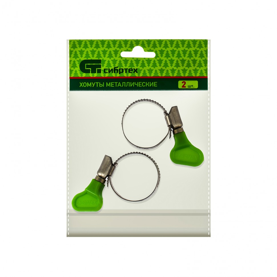 Хомуты металлические, червячные 20-32 мм, ширина 12 мм, W4, с ключом, 2 шт Сибртех (476513)
