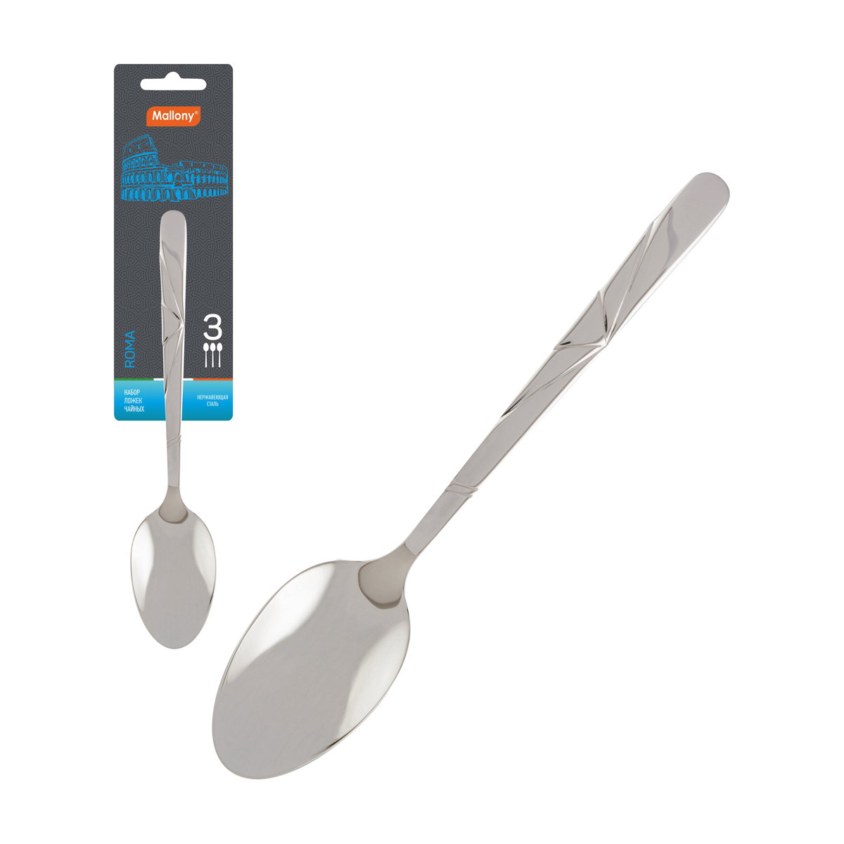 Ложки чайные "roma" набор 3 шт. (1/10/100) "mallony"