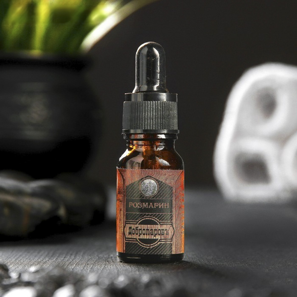 Масло эфирное "розмарин" 10 мл "добропаровъ" 3664970