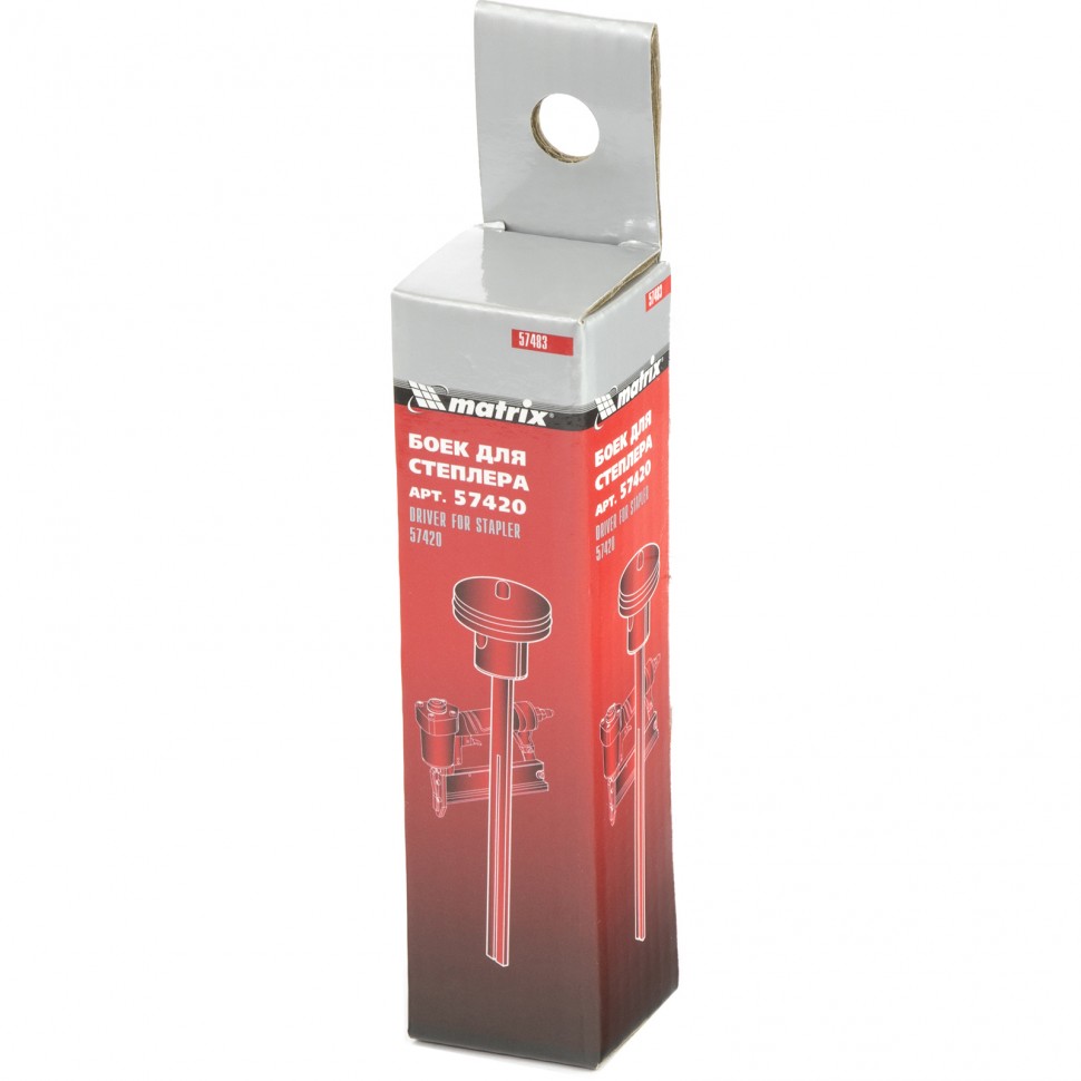 Боек для степлера артикул 57420 Matrix (57483)