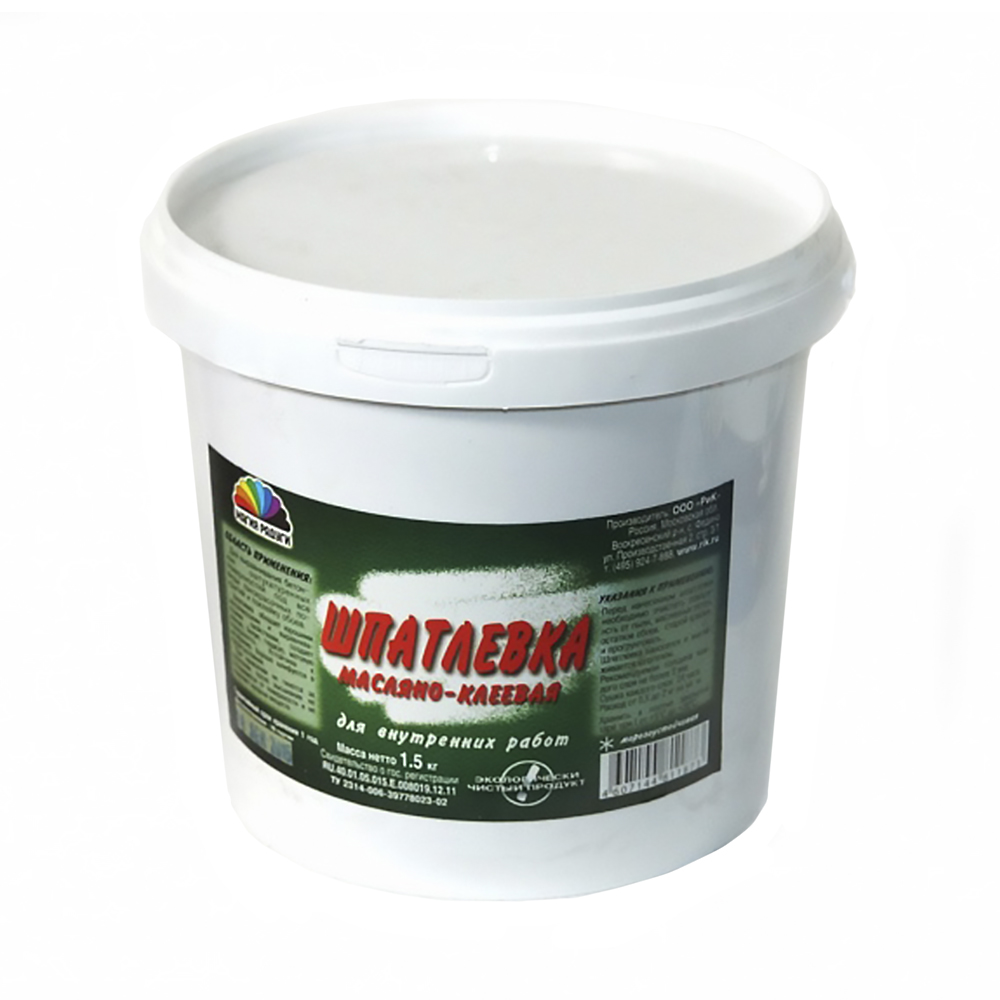 Шпаклевка масляно-клеевая  1,5 кг (8) "магия радуги"
