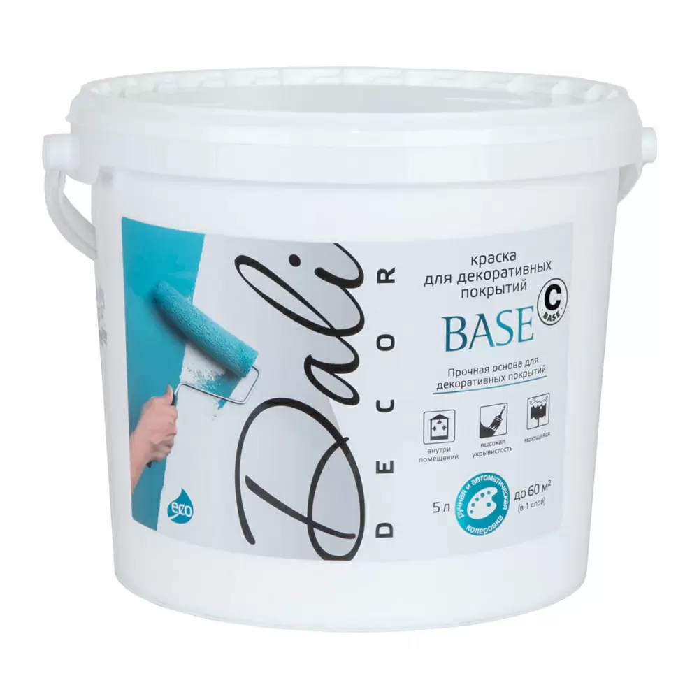 Dali-Decor Base Краска базовая для декоративных покрытий акриловая, база С (5л)
