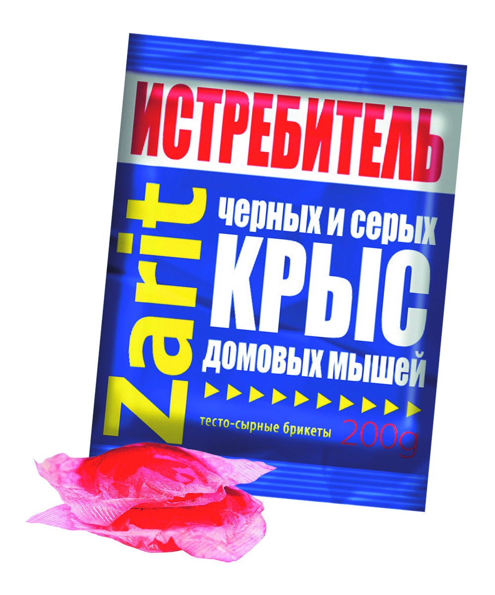 Средство от крыс и мышей тесто-сырные брикеты 200 г (25) "zarit"