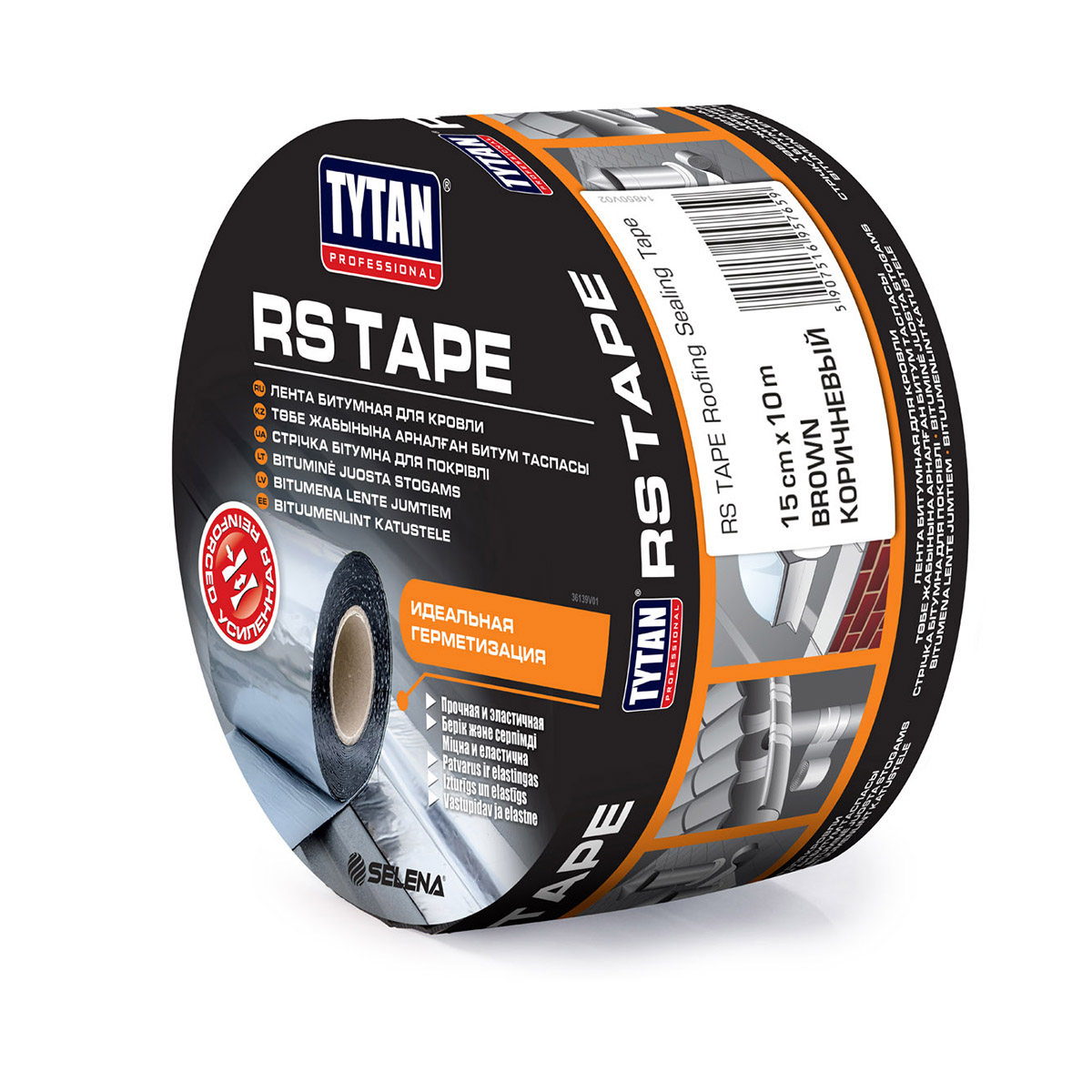 Лента кровельная уплотнительная 15 см х 10 м коричневый (2) "tytan professional"