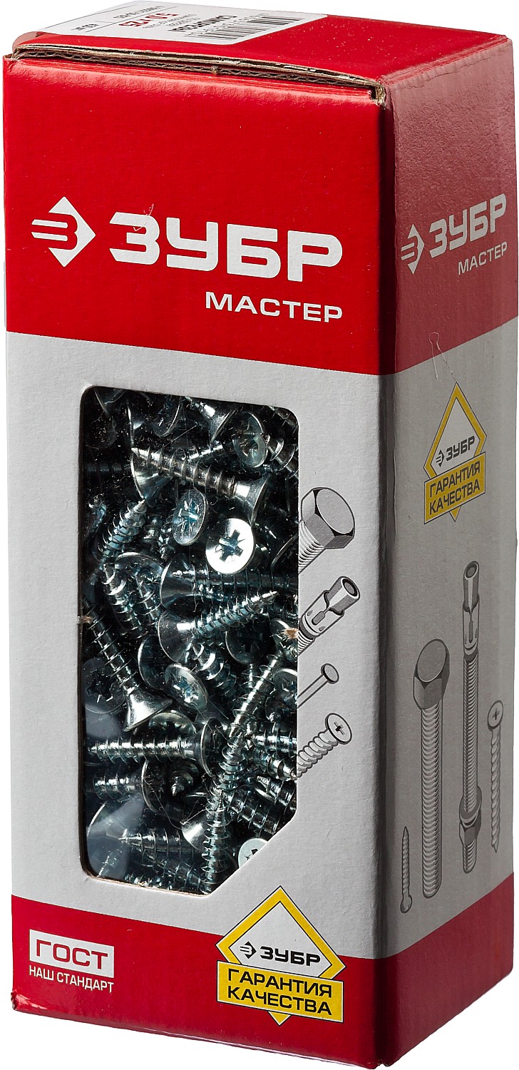 ЗУБР СУ-Б, 25 х 5.0 мм, белый цинк, 450 шт, универсальный саморез (4-300371-50-025)