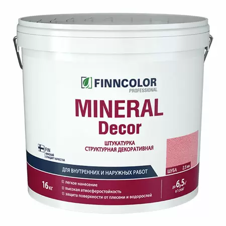 FINNCOLOR MINERAL DECOR штукатурка декоративная, структурная, шуба фракция 2,5 мм (16кг)