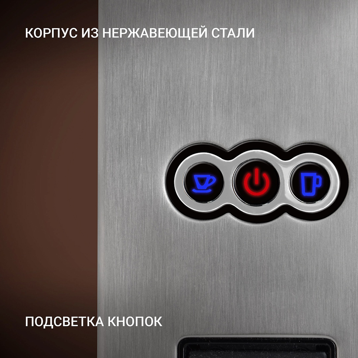 Кофеварка капсульная pcm 2020 3-in-1 1450 вт (1/4) "polaris"