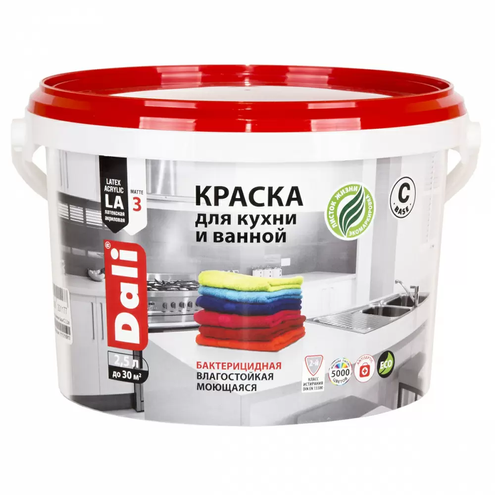 Dali краска для кухни и ванной акриловая моющаяся глубокоматовая, база С (2,5л)