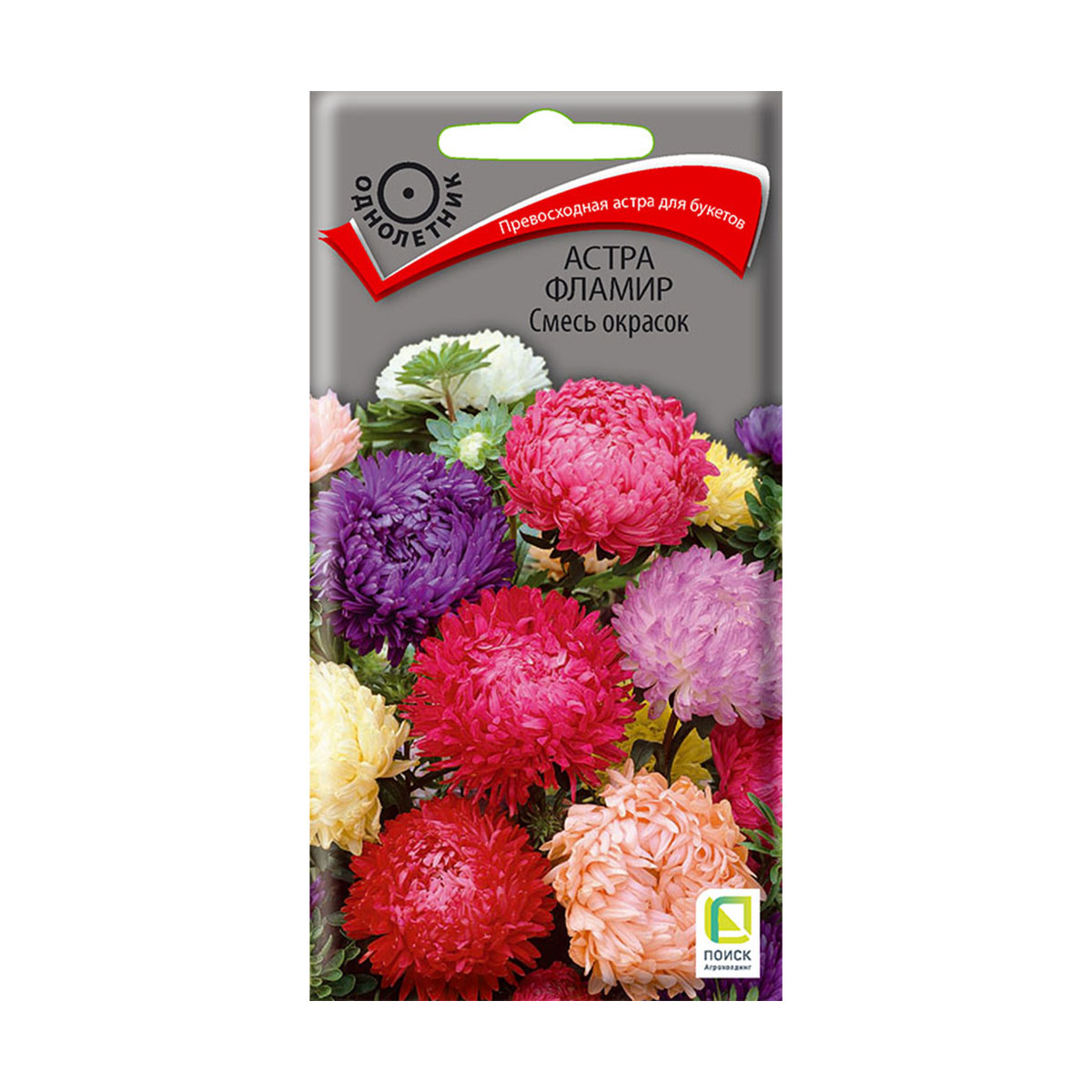 Семена цветов астра "фламир", смесь окрасок ("1) 0,3 г (10/100) "поиск"