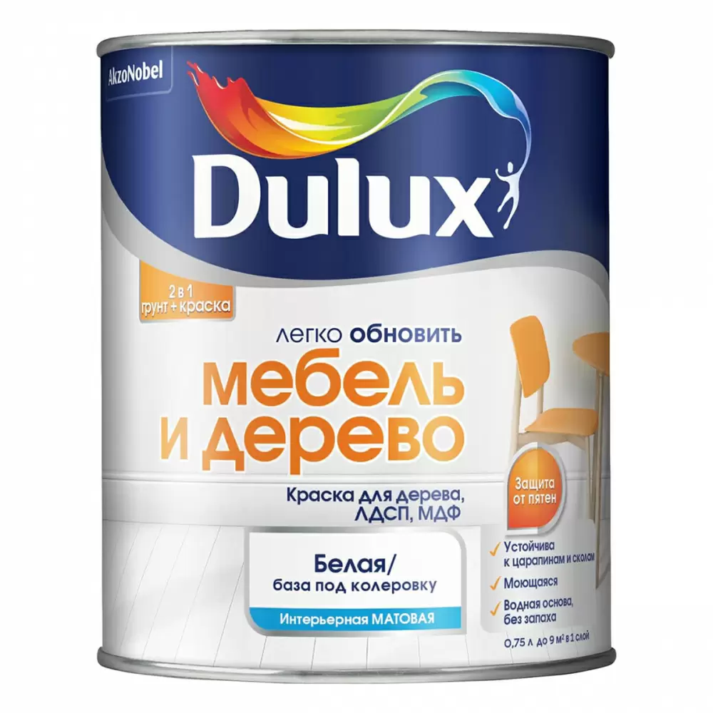 DULUX ЛЕГКО ОБНОВИТЬ МЕБЕЛЬ И ДЕРЕВО краска грунт для дерева, ЛДСП, МДФ, матовая, база BC (0,75л)