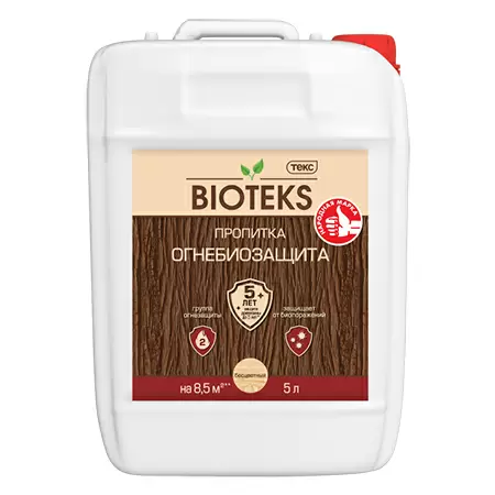 ТЕКС BIOTEKS ОГНЕБИОСТОП II ГРУППА пропитка для защиты древесины, ГОСТ, бесцветный (5л)