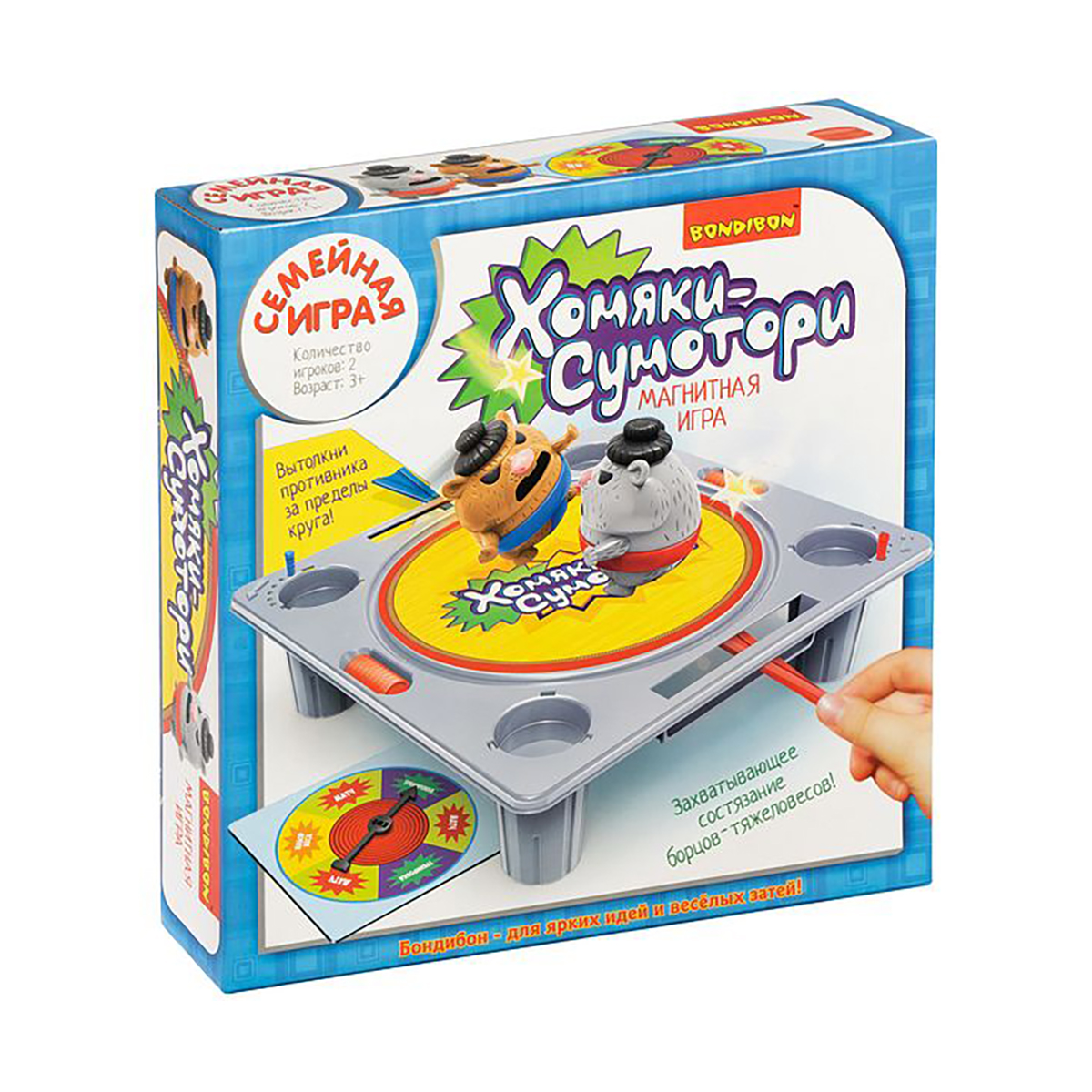 Игра настольная магнитная "хомяки-сумотори" "bondibon" вв4854