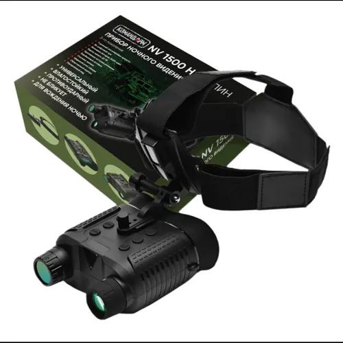 Прибор ночного видения Командарм NV 1500 H Филин