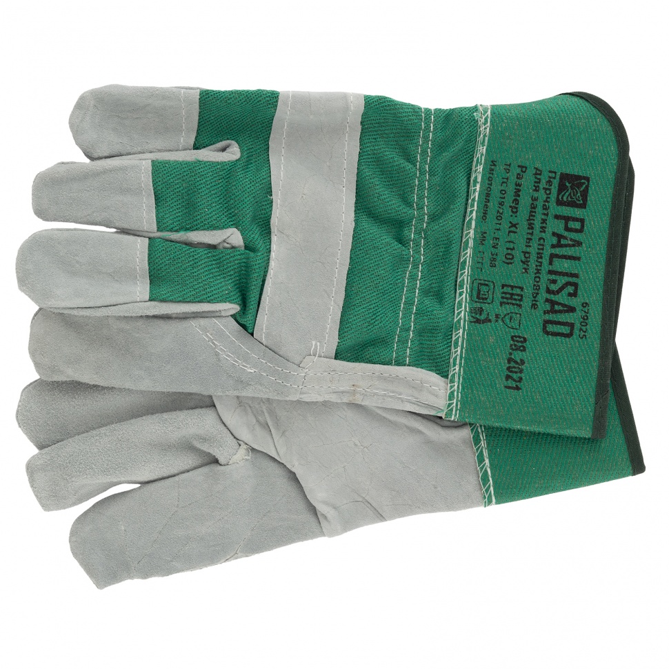 Перчатки спилковые комбинированные, усиленные, размер XL, Palisad (679025)