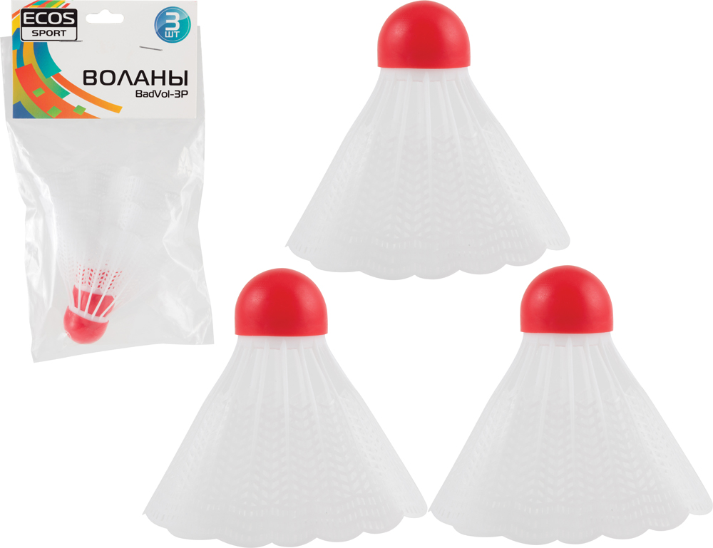 Воланы для бадминтона набор 3 шт. badvol-3p (1/50/150) "ecos"