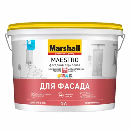 MARSHALL MAESTRO ДЛЯ ФАСАДА краска латексная для наружных работ, глубокоматовая, база BC (9л)